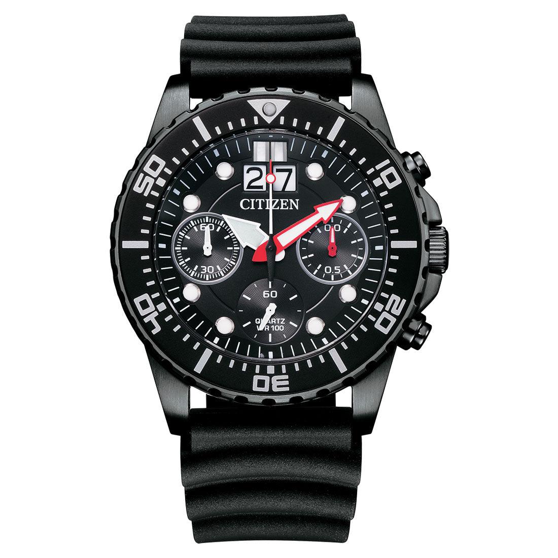 Citizen Chronograph 43mm Watch AI7005-12E