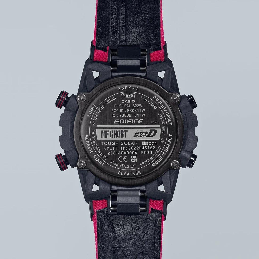 Edifice x Initial D MF Ghost Watch ECB-2000MFG-1A - Image 5