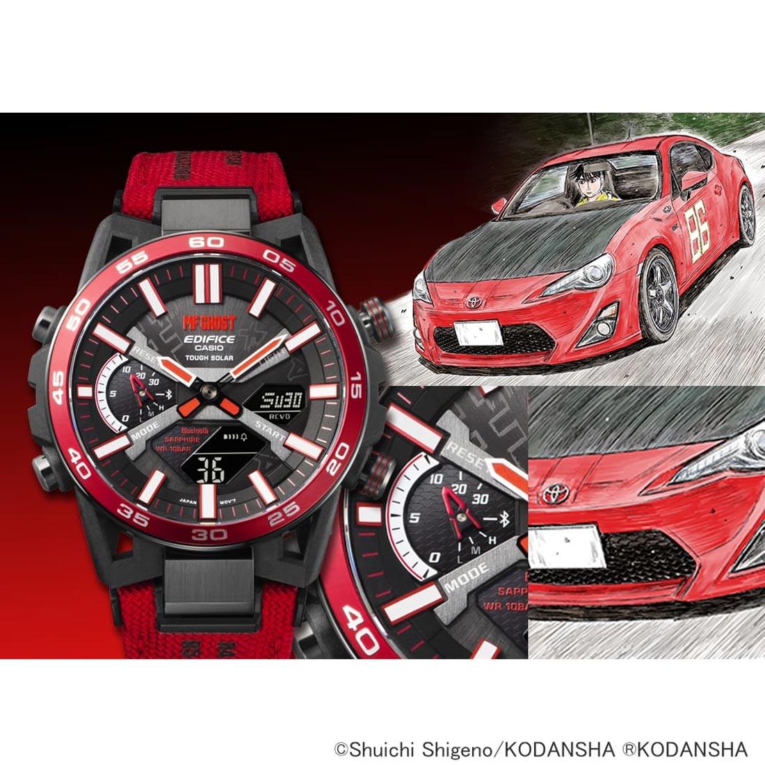 Edifice x Initial D MF Ghost Watch ECB-2000MFG-1A - Image 7