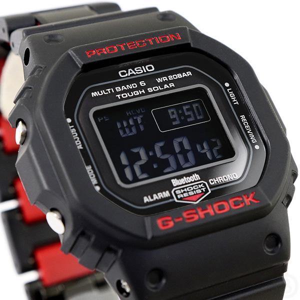 G-Shock Bluetooth Watch GW-B5600HR-1 - Image 3