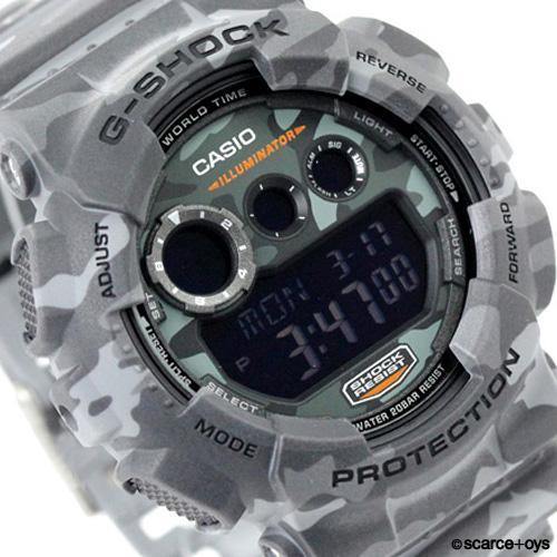 G-Shock Camouflage Watch GD-120CM-8 - Image 2