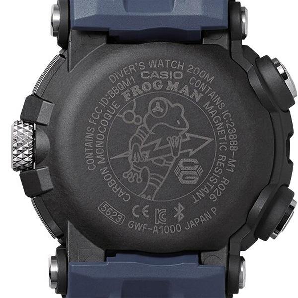 G-Shock Frogman Watch GWF-A1000-1A2 - Image 5