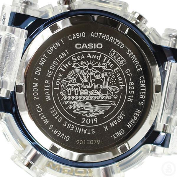 G-Shock Frogman Love The Sea And The Earth GF-8251K-7JR - Image 7