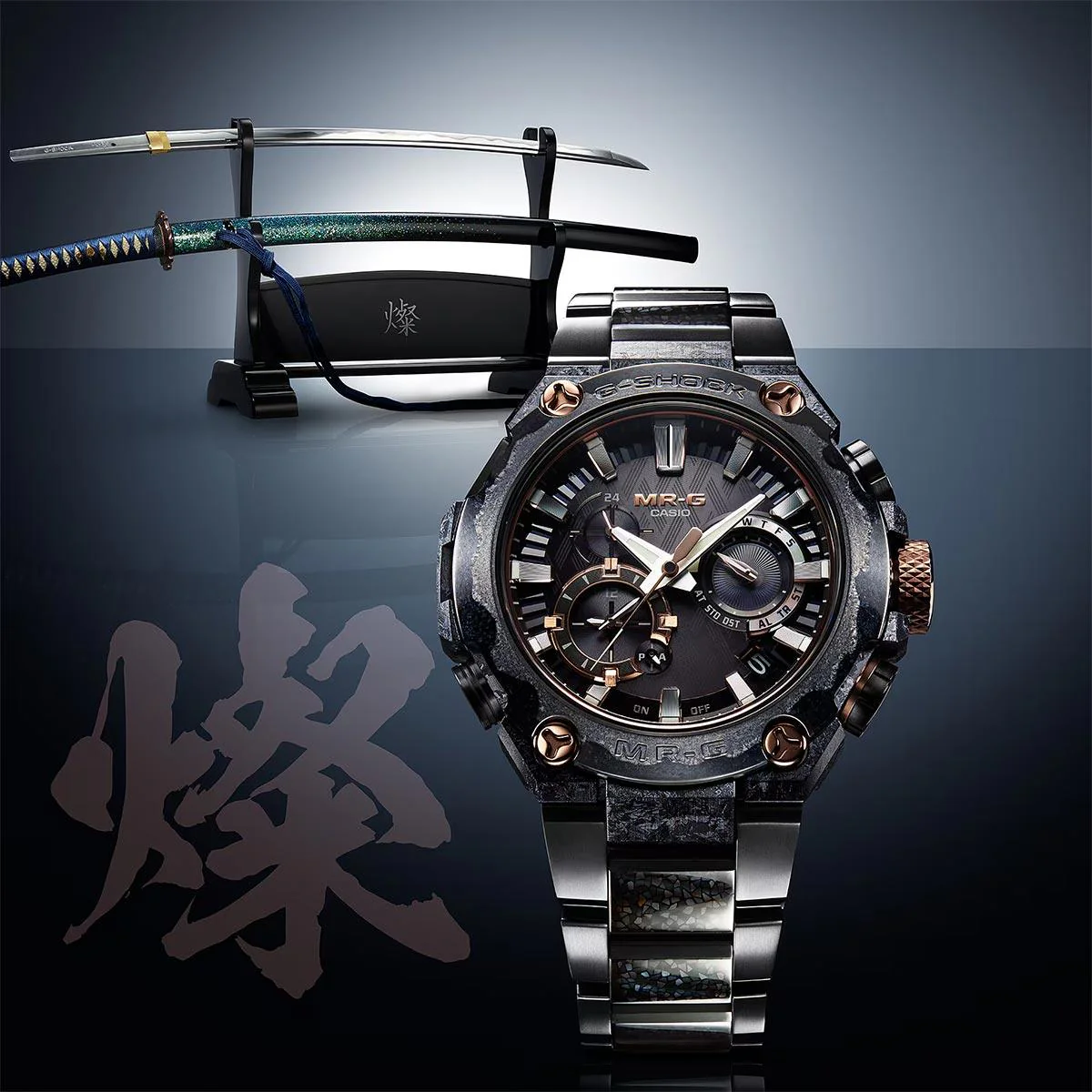 G-Shock MR-G Juryoku-Maru Katana MRG-B2000JS-1A - Image 2