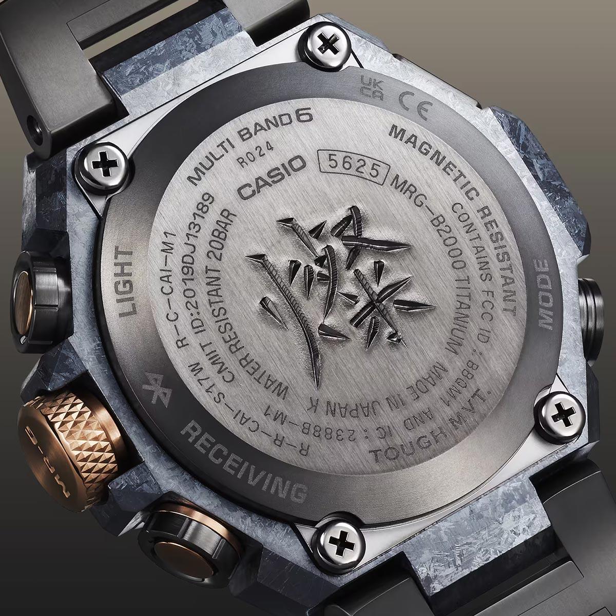 G-Shock MR-G Juryoku-Maru Katana MRG-B2000JS-1A - Image 6
