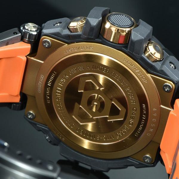 G-Shock MT-G Watch MTG-S1000BD-5A - Image 5