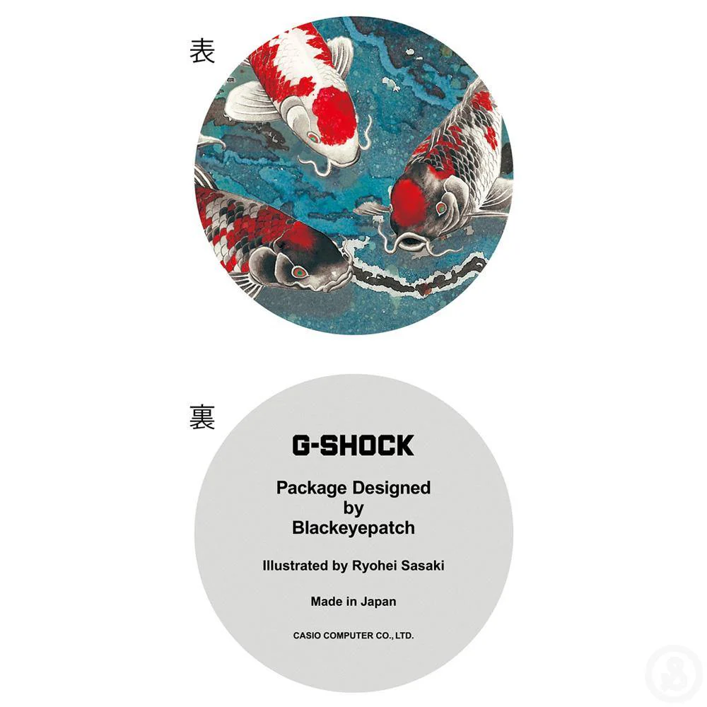 G-Shock Nishikigoi Edition Watch DW-5600JK-1 - Image 7