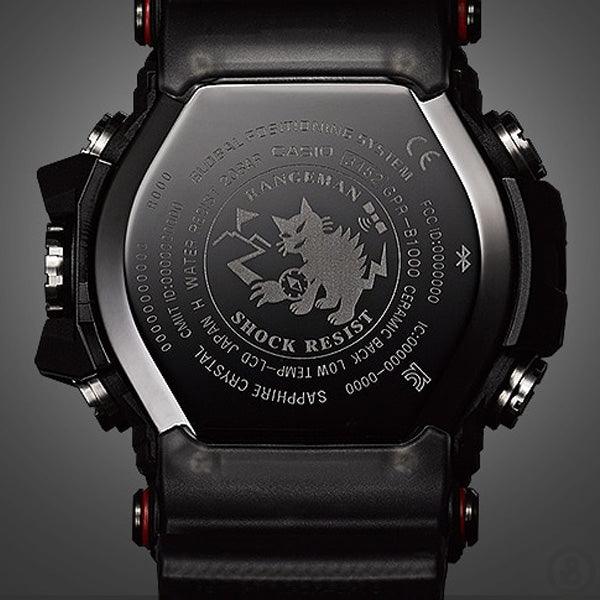 G-Shock Rangeman Watch GPR-B1000-1 - Image 5